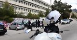 Δολοφονία, Πολωνία, Βόλου, 17χρονος - Είχε, 2022, 16χρονη,dolofonia, polonia, volou, 17chronos - eiche, 2022, 16chroni