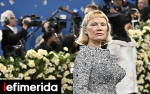 Πάμελα Άντερσον, Met Gala -Το, pamela anterson, Met Gala -to