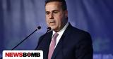 Τηλεδιάσκεψη Παπασταύρου – Κοέν, Μοιραζόμαστε, Ισραήλ,tilediaskepsi papastavrou – koen, moirazomaste, israil