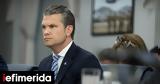 Reuters, Χέγκσεθ, Ουκρανία, Λευκός Οίκος,Reuters, chegkseth, oukrania, lefkos oikos