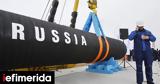 -Η Ευρωπαϊκή Επιτροπή, REPower,-i evropaiki epitropi, REPower