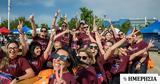 POWERADE B2Run Aθens 2025,POWERADE B2Run Athens 2025
