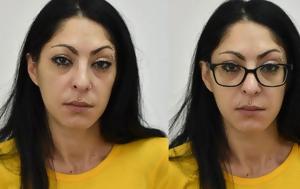 Αυτή, 38χρονη, Θεσσαλονίκη –, afti, 38chroni, thessaloniki –
