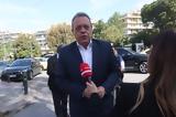 Μηνυτήρια, Φάμελλου, Ομάδα Αλήθειας,minytiria, famellou, omada alitheias