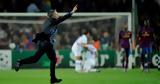 Ίντερ - Μπαρτσελόνα, - Εσείς, 2010,inter - bartselona, - eseis, 2010