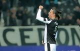 Πρίγιοβιτς, Παρτιζάν, Σέρβοι,prigiovits, partizan, servoi