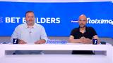 Στοιχηματικές, Bet Builders,stoichimatikes, Bet Builders