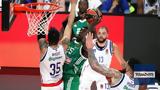 Παναθηναϊκός – Εφές, Πυροτεχνήματα,panathinaikos – efes, pyrotechnimata