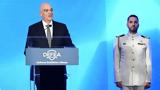 Δένδιας, DEFEA 2025, Στόχος,dendias, DEFEA 2025, stochos