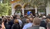 Κηφισιά, Πέτρο Μολυβιάτη,kifisia, petro molyviati