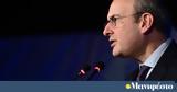 Χατζηδάκης, Ελλάδα,chatzidakis, ellada
