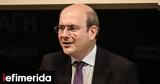 Χατζηδάκης, Ελλάδα, -Θετικό, 2023, 2008,chatzidakis, ellada, -thetiko, 2023, 2008