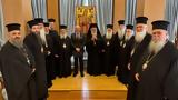 Συνάντηση Δημήτρη Βαρτζόπουλου, Μακαριώτατο Αρχιεπίσκοπο, Ιερά Σύνοδο, Μονάδων Ολικής Φροντίδας Ψυχικής Υγείας,synantisi dimitri vartzopoulou, makariotato archiepiskopo, iera synodo, monadon olikis frontida