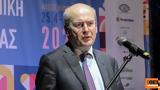 Χατζηδάκης, Μέχρι, 2023, 400 000, 600 000 Έλληνες,chatzidakis, mechri, 2023, 400 000, 600 000 ellines