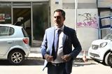 Χαρίτσης, Ανδρουλάκη Φάμελλο Ζωή,charitsis, androulaki famello zoi