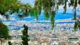 Κύκλωμα Κτηματολογικών Γραφείων, 500, – Κατασχέθηκαν, 60 000,kykloma ktimatologikon grafeion, 500, – kataschethikan, 60 000