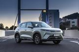 BYD ATTO 2, Μικρό SUV,BYD ATTO 2, mikro SUV