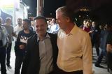 Όταν, Παύλος, Χάρη,otan, pavlos, chari