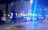 Συναγερμός, Θεσσαλονίκη, Μήνυμα, ΔΕΔΔΗΕ,synagermos, thessaloniki, minyma, deddie