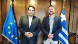 Συνάντηση, Δημάρχου Καρπενησίου, Υπουργό Εσωτερικών,synantisi, dimarchou karpenisiou, ypourgo esoterikon