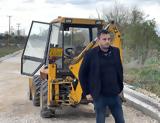 Τυρνάβου …,tyrnavou …