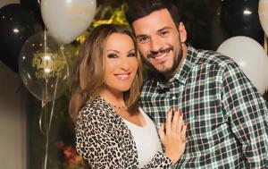 Ναταλία Γερμανού Κώστας Τσουρός, natalia germanou kostas tsouros