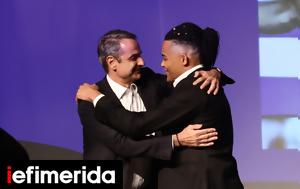 Μητσοτάκης, Εμμανουήλ Καραλή, Μανόλο, mitsotakis, emmanouil karali, manolo