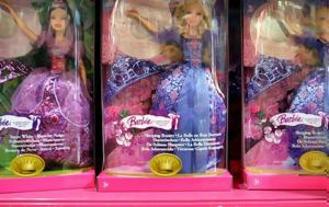 Barbie, -σύμβολο, Τραμπ, Barbie, -symvolo, trab