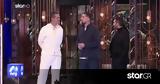 MasterChef - Πάνος Ιωαννίδης,MasterChef - panos ioannidis