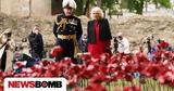 Βασίλισσα Καμίλα, Φύτεψε, Β΄ Παγκόσμιο Πόλεμο - Εικόνες,vasilissa kamila, fytepse, v΄ pagkosmio polemo - eikones