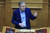 Χάρης, Παύλος,charis, pavlos