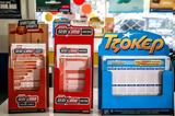 Τζόκερ 652025, Έγινε,tzoker 652025, egine