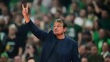 Άταμαν, Δύο, Final Four,ataman, dyo, Final Four