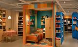 ΙΚΕΑ,ikea