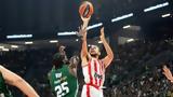 Final Four, Ολυμπιακός, Παναθηναϊκός,Final Four, olybiakos, panathinaikos