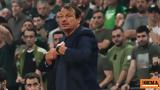 Αταμάν, Final 4, Δύο,ataman, Final 4, dyo