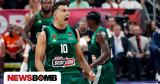 Euroleague Final-4, Σλούκας, Χριάπα,Euroleague Final-4, sloukas, chriapa