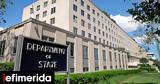 ΗΠΑ, Στέιτ Ντιπάρτμεντ, Γραφείο Παλαιστινιακών Υποθέσεων, Ισραήλ,ipa, steit ntipartment, grafeio palaistiniakon ypotheseon, israil