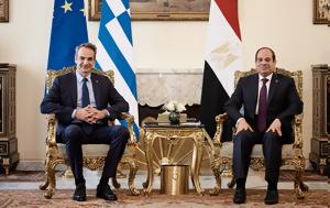 Αθήνα, Αλ Σίσι – Συνάντηση, Μητσοτάκη, athina, al sisi – synantisi, mitsotaki