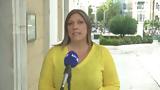 Δικογραφία, Τέμπη, Κωνσταντοπούλου,dikografia, tebi, konstantopoulou