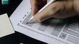 ΑΣΕΠ, 2ος Πανελλήνιος Γραπτός Διαγωνισμός -,asep, 2os panellinios graptos diagonismos -