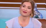 Δάφνη Αλεξάντερ, Προέρχομαι, Νομικών,dafni alexanter, proerchomai, nomikon