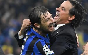 Ίντερ – Επικράτησε, Μπαρτσελόνα, inter – epikratise, bartselona