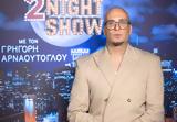 OGE, Κλαυδία, Eurovision,OGE, klavdia, Eurovision