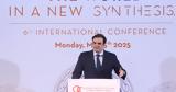 Πιερρακάκης, Οργανισμό Διαχείρισης Δημόσιου Χρέους,pierrakakis, organismo diacheirisis dimosiou chreous
