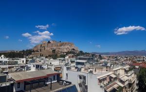 From Ancient Roots, Startup Routes, Athens Debuts Panathēnea 2025