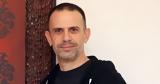Δημήτρης Σαράντος, Δανάη Μπάρκα,dimitris sarantos, danai barka