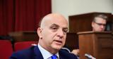 Βαρβέρης ΕΦΚΑ, Ταμεία,varveris efka, tameia
