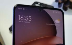 Χρόνια, Apple, Phone 17 Air, chronia, Apple, Phone 17 Air