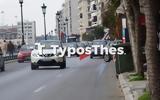 Θεσσαλονίκη, Σοβαρό, Νίκης – Χτύπησε,thessaloniki, sovaro, nikis – chtypise